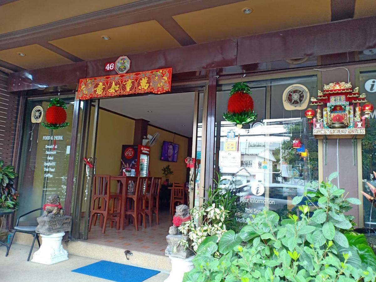 Hostel Kookkai House Patong Exterior foto